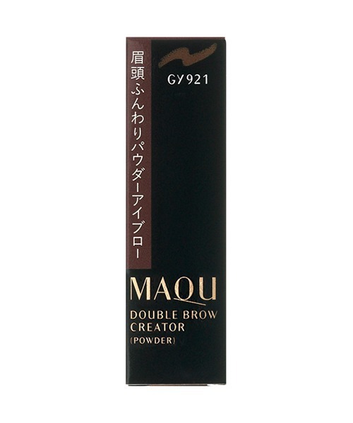 MAQuillAGE（マキアージュ）の「マキアージュ　ダブルブロークリエーター （パウダー）　　（カートリッジ）（アイブロウ・レディース・BR611　ブラウン系/BR711　ブラウン系/GY921　グレー系・ﾌﾘ-）」の5枚目の写真