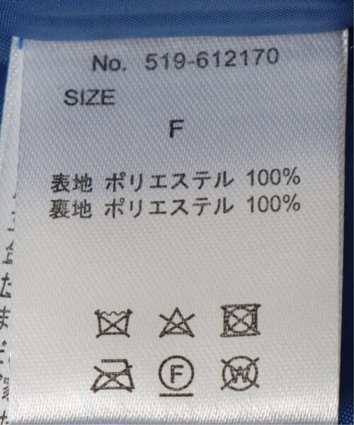 frames RAY CASSIN（フレームスレイカズン）の「花柄プリーツ 