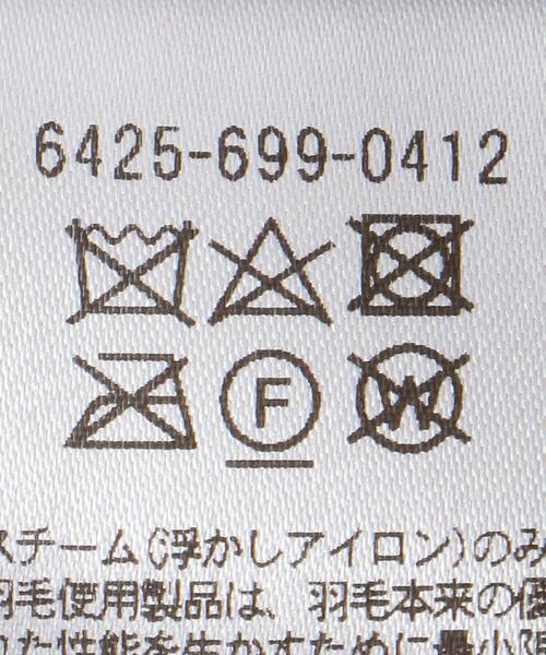 UNITED ARROWS LTD. OUTLET（ユナイテッドアローズアウトレット）の「＜A DAY IN THE LIFE＞ダウン マウンテンパーカー 73（その他アウター・レディース・オリーブ・38）」の8枚目の写真