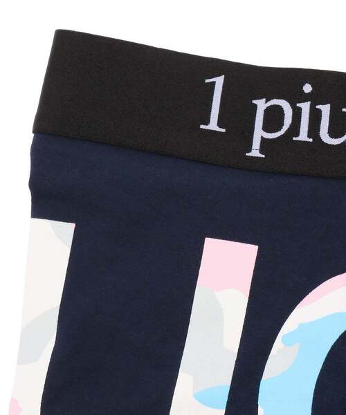 1piu1uguale3 RELAX（ウノピュウノウグァーレトレリラックス）の「1PIU1UGUALE3 RELAX/ウノピゥ ウノ ウグァーレ トレ リラックス/CAMO LOGO BOXER PANTS（ボクサーパンツ・メンズ・ブラック/ネイビー・LARGE/MEDIUM）」の6枚目の写真