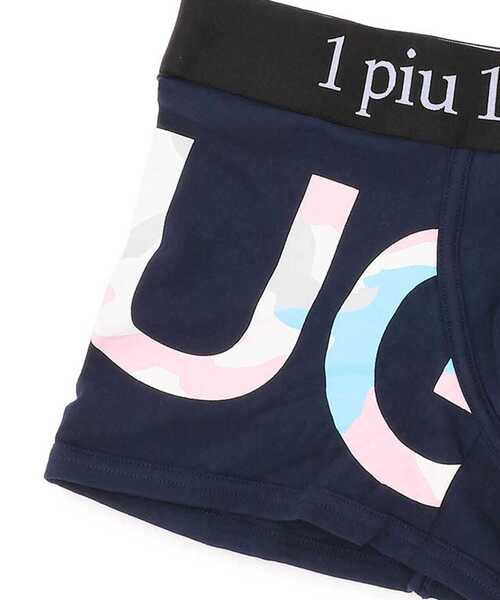 1piu1uguale3 RELAX（ウノピュウノウグァーレトレリラックス）の「1PIU1UGUALE3 RELAX/ウノピゥ ウノ ウグァーレ トレ リラックス/CAMO LOGO BOXER PANTS（ボクサーパンツ・メンズ・ブラック/ネイビー・LARGE/MEDIUM）」の7枚目の写真