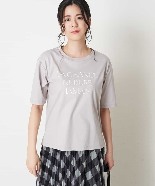 【洗濯機で洗える】ロゴプリントTシャツ