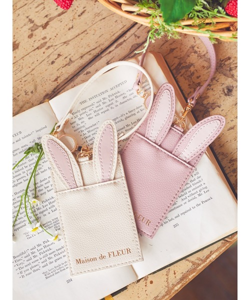 Maison de FLEUR（メゾンドフルール）の「ラビットリール付き