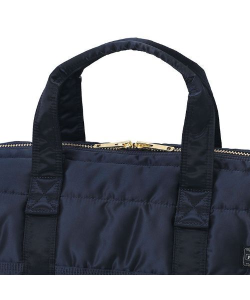 PORTER（ポーター）の「タンカー 2WAYダッフルバッグ（ボストンバッグ・メンズ・ブラック/セージグリーン/ダークブルー・FREE）」の20枚目の写真