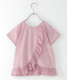 【キッズ】前後2WAYシアーフリルTシャツ(100~160cm)