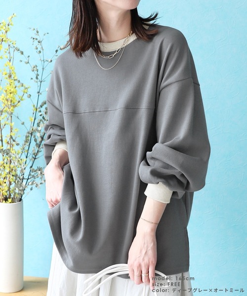 reca（レカ）の「ビッグシルエットバイカラーリブスウェット（スウェット・レディース・ブラック/オートミール/グレイッシュベージュ/ダークグリーン/ミント/ベージュ系その他/ベージュ系その他2/ブラック系その他/グレー・FREE）」の20枚目の写真