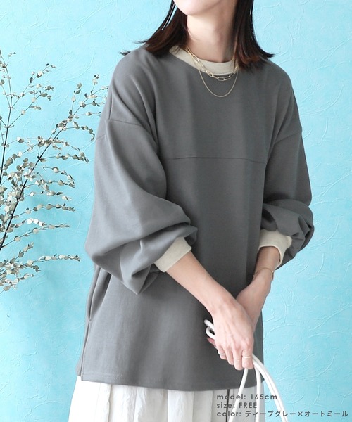 reca（レカ）の「ビッグシルエットバイカラーリブスウェット（スウェット・レディース・ブラック/オートミール/グレイッシュベージュ/ダークグリーン/ミント/ベージュ系その他/ベージュ系その他2/ブラック系その他/グレー・FREE）」の22枚目の写真