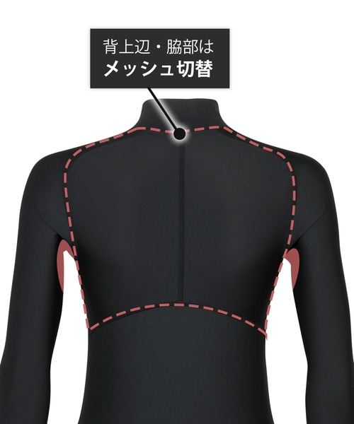 CW-X(シーダブリューエックス)の「レディース 長袖機能性トップス SECOND BODY 2.0(Tシャツ/カットソー・レディース・ライトピンク/アイボリー/ブラック・M/L/S)」の12枚目の写真