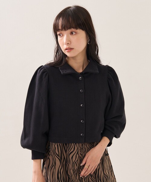 セール】Healthknit × FREAK'S STORE/ヘルスニット 別注パフスリーブ