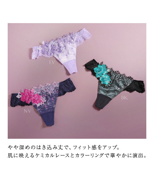 新品未使用 アロハアミーゴ 17.5