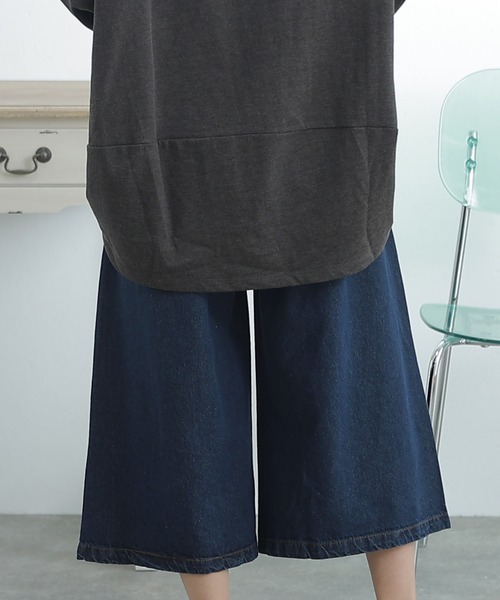 ElegChic(エレグシック)の「ミモレ丈 ワイドパンツ(デニムパンツ・レディース・ダークネイビー/ブルー/ネイビー・3L/4L/M/L/XL)」の9枚目の写真