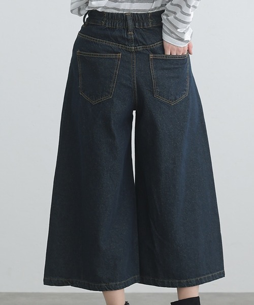 ElegChic(エレグシック)の「ミモレ丈 ワイドパンツ(デニムパンツ・レディース・ダークネイビー/ブルー/ネイビー・3L/4L/M/L/XL)」の7枚目の写真