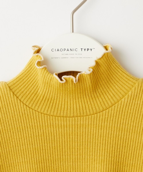 CIAOPANIC TYPY(チャオパニックティピー)の「【KIDS】【セットアップ対応】リブ配色メロウタートル(Tシャツ/カットソー・キッズ・アイボリー/グレー/イエロー/ブラック・S/XXL/XL/L/M)」の16枚目の写真