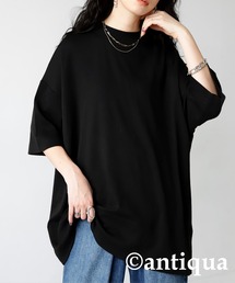 ベーシックスムース生地Tシャツ