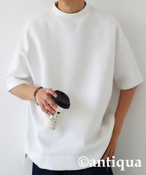 antiqua(アンティカ)の「ベーシックスムース生地Tシャツ(Tシャツ/カットソー・レディース・ブラック/ホワイト/グレイッシュベージュ・FREE)」の5枚目の写真