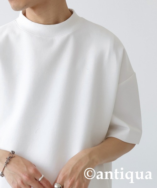 antiqua(アンティカ)の「ベーシックスムース生地Tシャツ(Tシャツ/カットソー・レディース・ブラック/ホワイト/グレイッシュベージュ・FREE)」の9枚目の写真