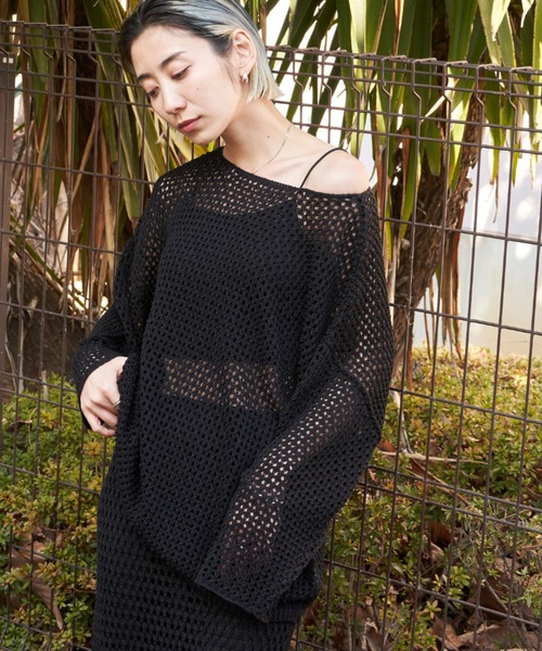 LIZLISA ベビーピンク　かぎ編み　オフショル　ニット　トップス　長袖 ハートバックルフリルオフショルニット ｜ LIZ LISA（リズリサ