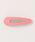 bibmilkiru~Nj́uBIBMILK ALMOND PIN 5.5cm LIGHTiwAsjvbR[sN