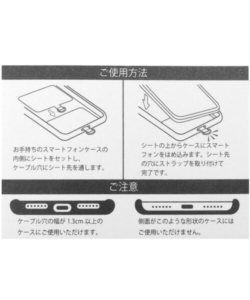 GRANDEDGE(グランドエッジ)の「ポーチ付ベルトスマホショルダー(PCグッズ・レディース・ブラック/アイボリー/カーキ/グレー/オレンジ/キャメル・99)」の12枚目の写真