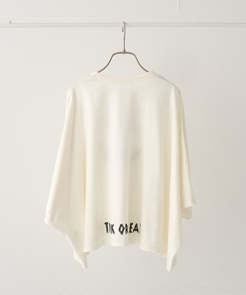 b・ROOM（ビールーム）の「【型崩れしないやわらかコットン】変形オバケＴシャツ（Tシャツ/カットソー・キッズ・チャコール/アイボリー/グレイッシュベージュ・MEDIUM/LARGE）」の16枚目の写真