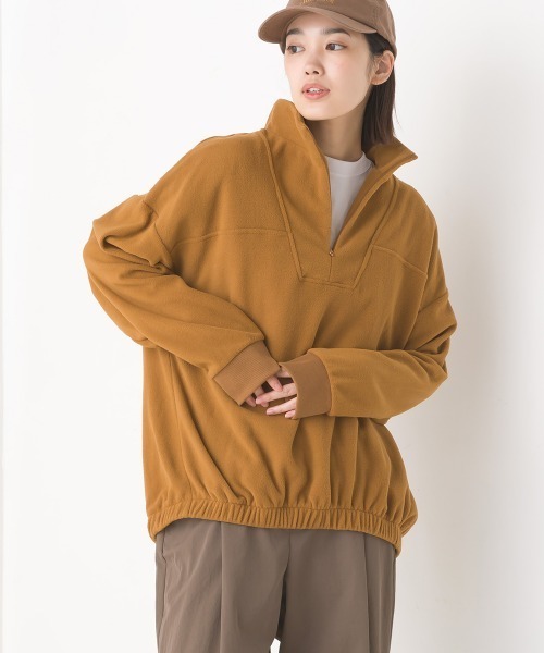 OMNES（オムネス）の「ふわ軽静電気防止マイクロフリースハーフジップ