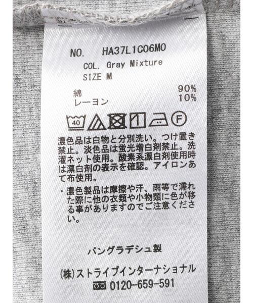 AMERICAN HOLIC(アメリカンホリック)の「フライスタートルプルオーバー②(Tシャツ/カットソー・レディース・杢グレー・M/L)」の13枚目の写真