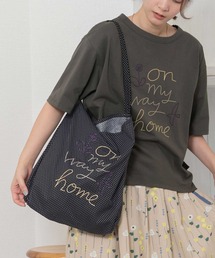 on my way home刺繍ショルダーバッグ