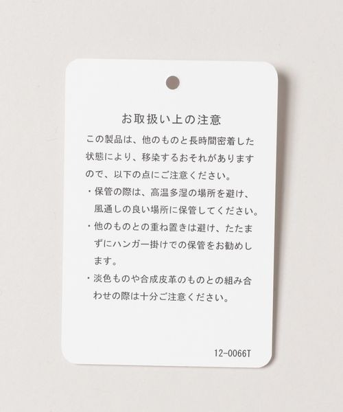 JEANASIS(ジーナシス)の「ハンティングジャケット/105307(ミリタリージャケット・レディース・ブラック/ベージュ・FREE)」の18枚目の写真