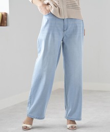 BELLUNA PLUS（ベルーナ）の「ヒンヤリ冷感ジーンズ・ワイドバギー股下６２ｃｍ（デニムパンツ）」