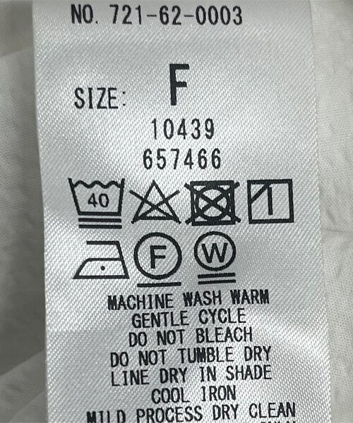 SHIPS any（シップス エニィ）の「SHIPS any: サッカー ペプラム ギャザー シャツ ブラウス（シャツ/ブラウス・レディース・オフホワイト/ネイビー/グリーン・ONE SIZE）」の15枚目の写真