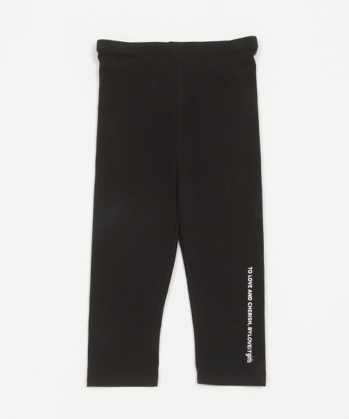 by LOVEiT（バイラビット）の「6分丈レギンス（レギンス/スパッツ・キッズ・ブラック/マルチ/グレー・150cm/140cm/130cm/160cm/120cm）」の2枚目の写真