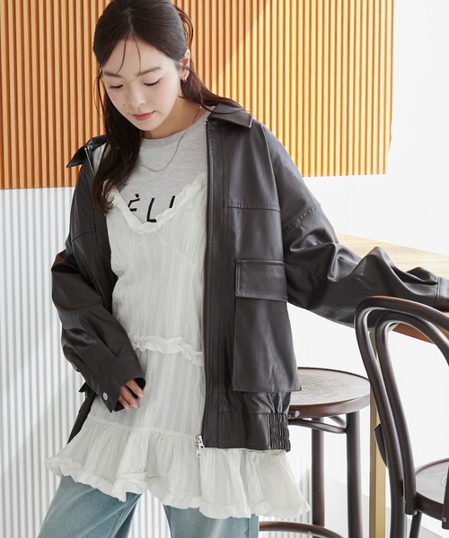WEGO/【セットアップ対応】ヴィンテージライクフェイクレザーブルゾン