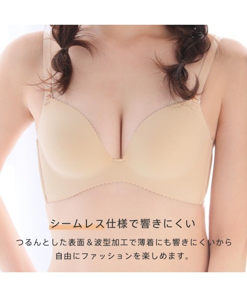 エメフィール　ブラ　ショーツ　aimerfeel ブラーフラワー ハーフバックショーツ- aimerfeel(エメフィール