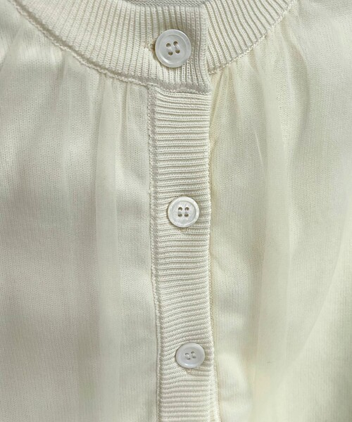 fredy emue（フレディエミュ）の「チュールレイヤードニットカーディガン（カーディガン/ボレロ・レディース・アイボリー/ベージュ/チャコールグレー・38）」の6枚目の写真