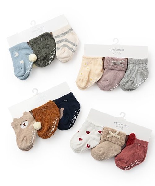 petit main（プティマイン）の「BABY3Pソックス（ベビーシューズ/ベビーソックス・キッズ・ベージュ/ラベンダー/ピンク/ライトブルー・9-11cm/11-13cm）」の12枚目の写真