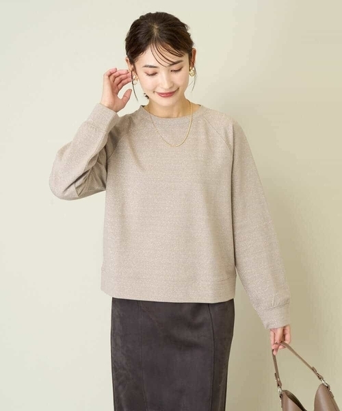 a.v.v（アーヴェヴェ）の「ラメ裏毛スウェットプルオーバー（スウェット・レディース・グレー/ベージュ・38/36/40）」の5枚目の写真