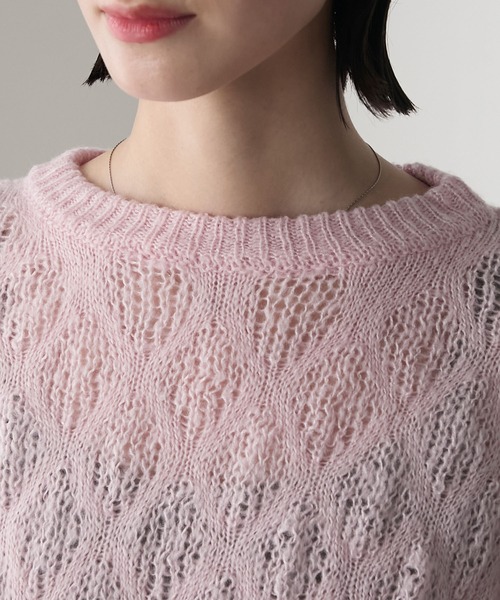 forksy.(フォルクシー)の「【forksy.】モヘアタッチもこもこ編みニットプルオーバー(ニット/セーター・レディース・クリーム/ブルー/ブラック/ピンク・FREE)」の17枚目の写真
