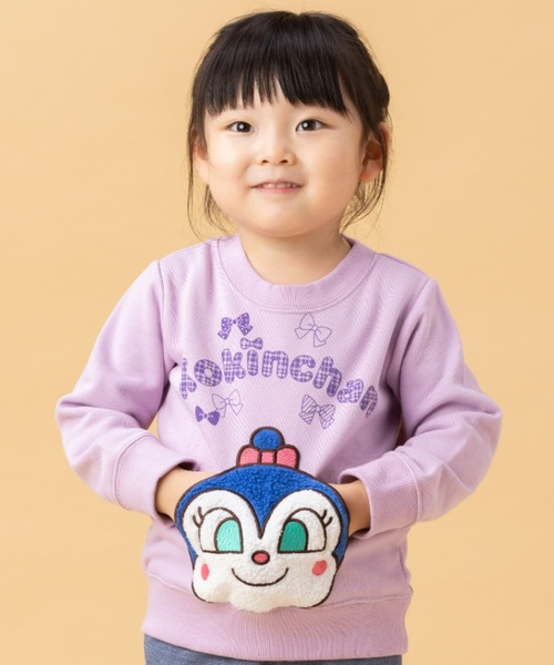 ドキンちゃんコキンちゃんBIGアップリケポケットトレーナー