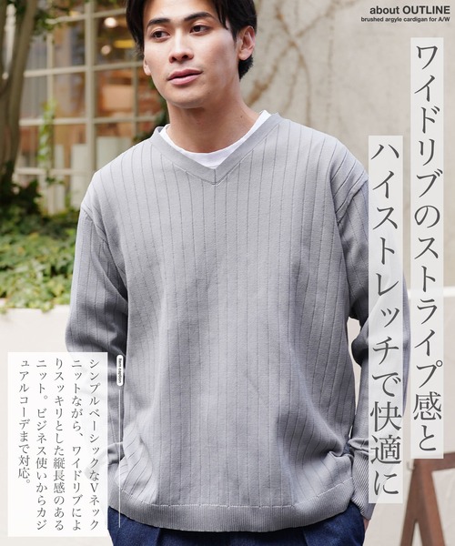 jiggys shop(ジギーズショップ)の「ワイドリブVネックニットセーター(ニット/セーター・メンズ・ホワイト/ネイビー/グレー/ブラック・LARGE/MEDIUM/X-LARGE)」の19枚目の写真