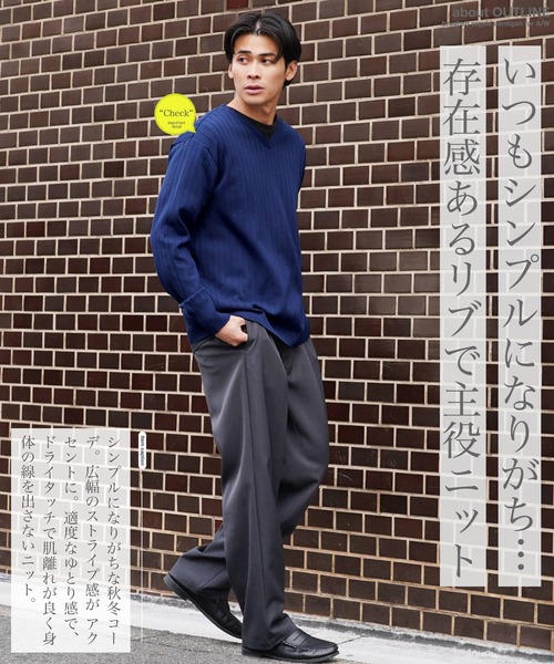jiggys shop(ジギーズショップ)の「ワイドリブVネックニットセーター(ニット/セーター・メンズ・ホワイト/ネイビー/グレー/ブラック・LARGE/MEDIUM/X-LARGE)」の22枚目の写真