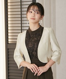 裏レース使いシャンタンジャケット