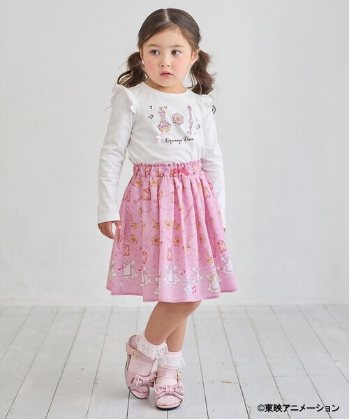 セール】【も～っと！おジャ魔女どれみ×any FAM】パティシエスカート