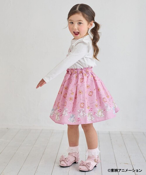 セール】【も～っと！おジャ魔女どれみ×any FAM】パティシエスカート