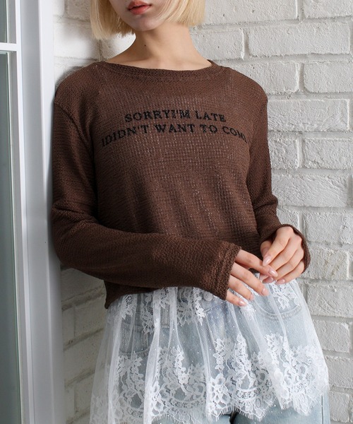 SpRay（スプレイ）の「裾レースレイヤードキャミソール（キャミソール・レディース・ホワイト/ブラック・FREE）」の2枚目の写真