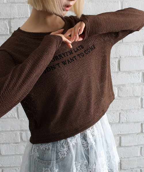 SpRay（スプレイ）の「裾レースレイヤードキャミソール（キャミソール・レディース・ホワイト/ブラック・FREE）」の7枚目の写真