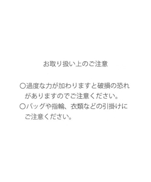 niko and...（ニコアンド）の「オリジナルフラワーサスペンダー（サスペンダー・レディース・その他2/その他1・0）」の12枚目の写真