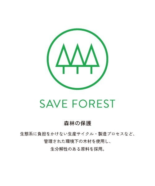 gelato pique（ジェラートピケ）の「【HOMME】【接触冷感】COOLレーヨンデザートロゴTシャツ（ルームウェア/パジャマ・メンズ・チャコールグレー/ブルー・MEDIUM/LARGE）」の17枚目の写真