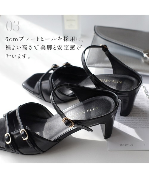 【華奢ストラップで女度up♡】HERMES サンダル her_me | 華奢ストラップで足元に抜け感。ポインテッドトゥが