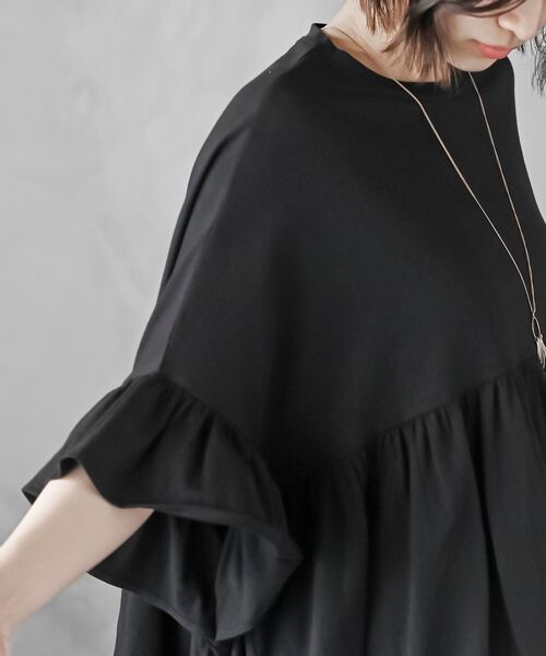 rps(アールピーエス)の「テールカットフリルワイドTシャツ(Tシャツ/カットソー・レディース・ネイビー/ブラック/オフホワイト・フリー)」の16枚目の写真