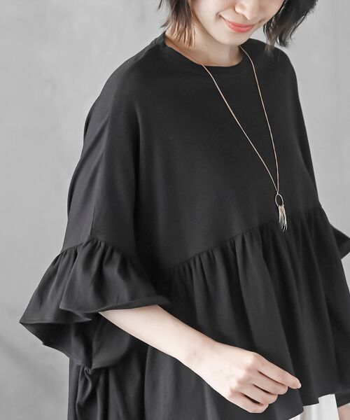rps(アールピーエス)の「テールカットフリルワイドTシャツ(Tシャツ/カットソー・レディース・ネイビー/ブラック/オフホワイト・フリー)」の19枚目の写真